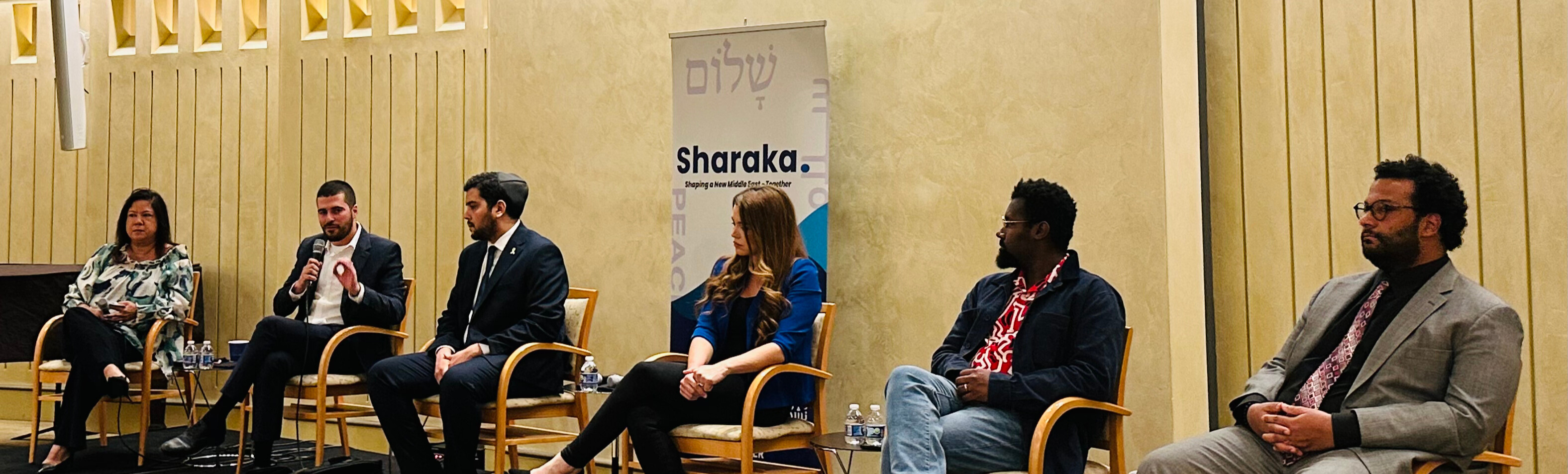 Voices Amplified: When We Met, We Saw Each Other